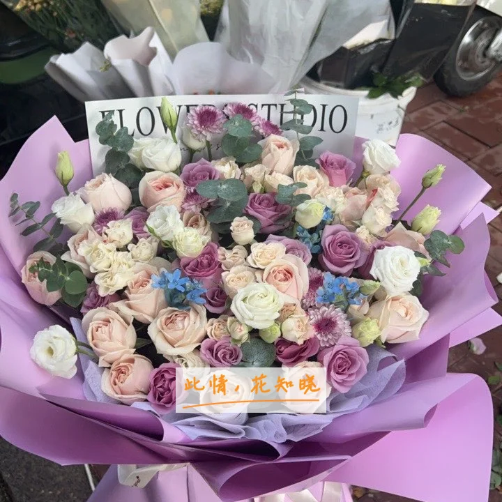 中安类风湿骨关节病专科医院附近花店送花实拍图