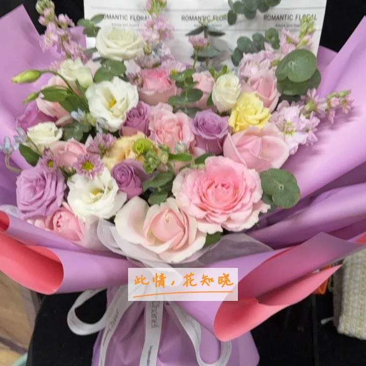 兰州军区总医院安宁分院附近花店送花实拍图