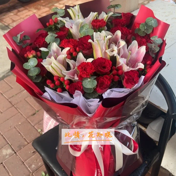 临汾阳光泌尿专科医院附近花店送花实拍图