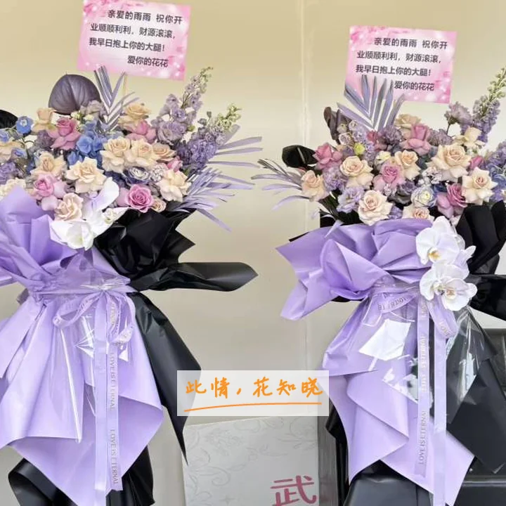 榆林泌尿专科医院附近花店送花实拍图