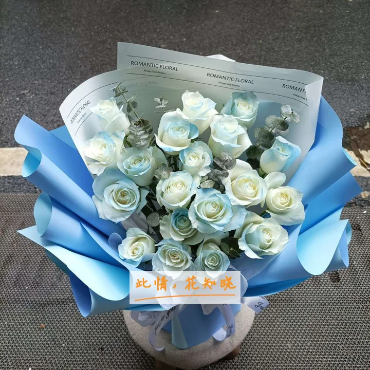 广州空军458医院附近花店送花实拍图