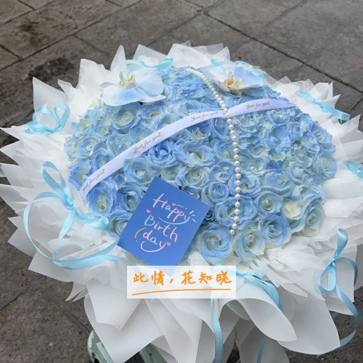 东莞玛丽亚妇产医院附近花店送花实拍图