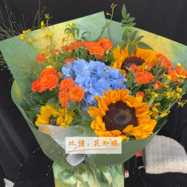 厦门眼科中心医院附近花店送花实拍图
