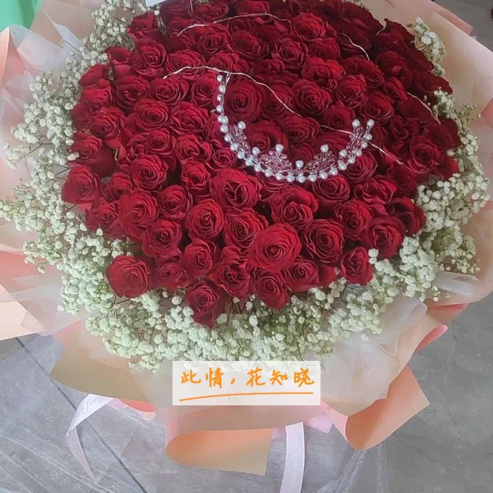 泰州中医院附近花店送花实拍图