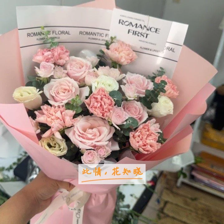 长征医院南京分院附近花店送花实拍图