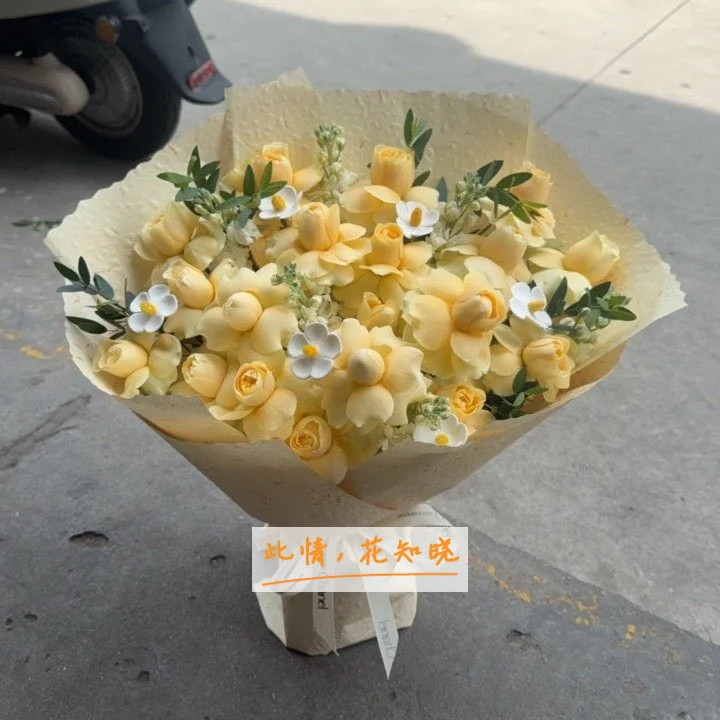 芜湖中医院附近花店送花实拍图