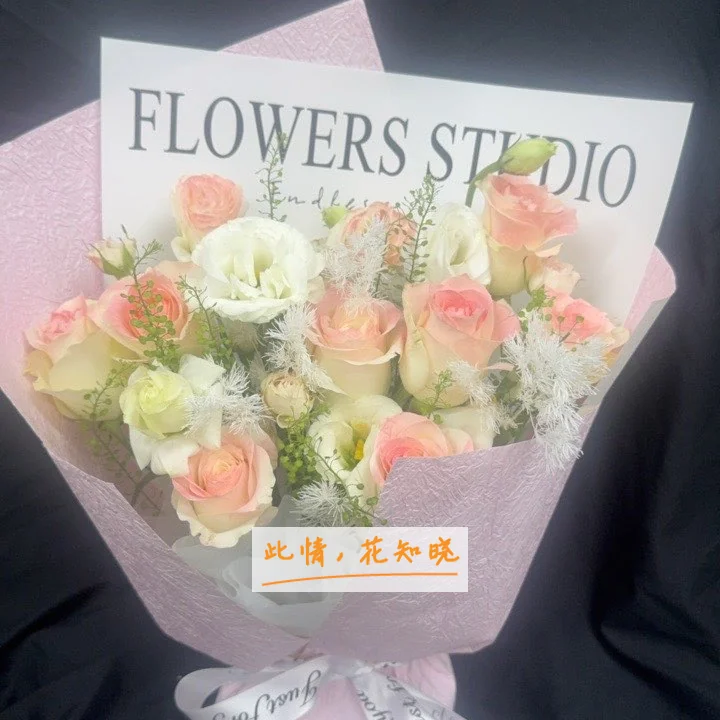 无锡中医院附近花店送花实拍图