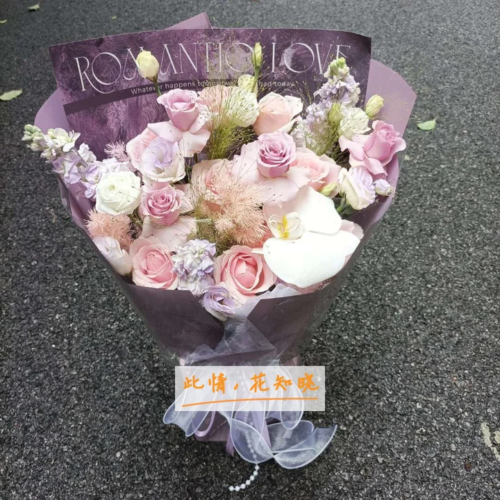 牡丹江心血管病医院附近花店送花实拍图