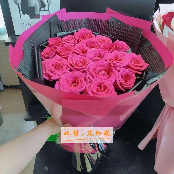 东莞可园门诊部附近花店送花实拍图
