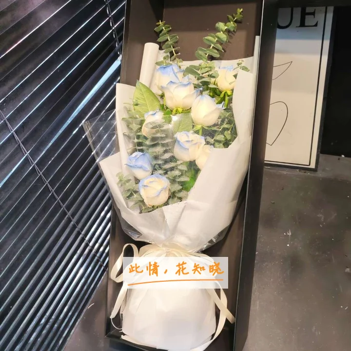 福建协和医院附近花店送花实拍图
