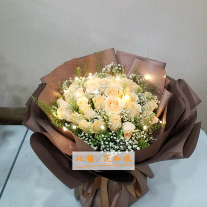 贵阳仁爱康复医院附近花店送花实拍图