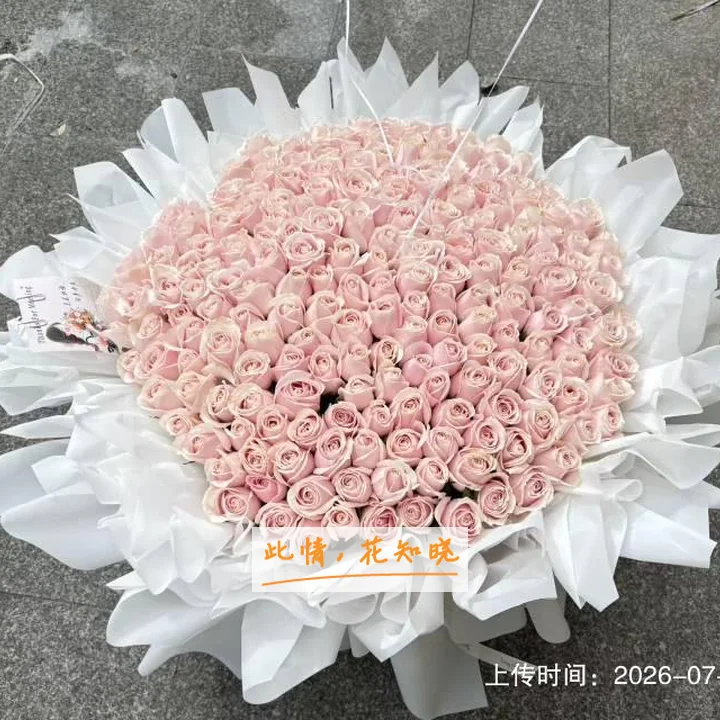 徐州中医院附近花店送花实拍图