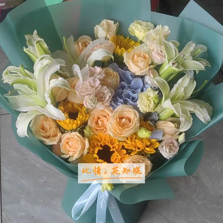辽宁省人民医院附近花店送花实拍图