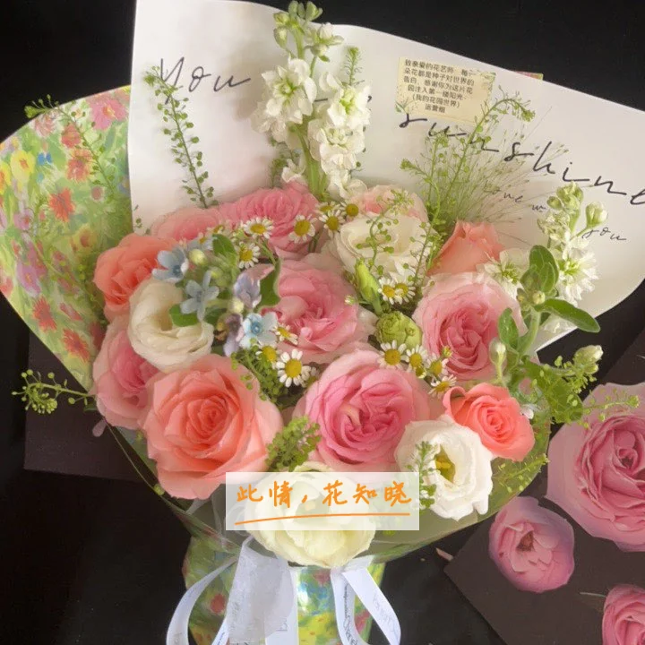 常州中医院附近花店送花实拍图