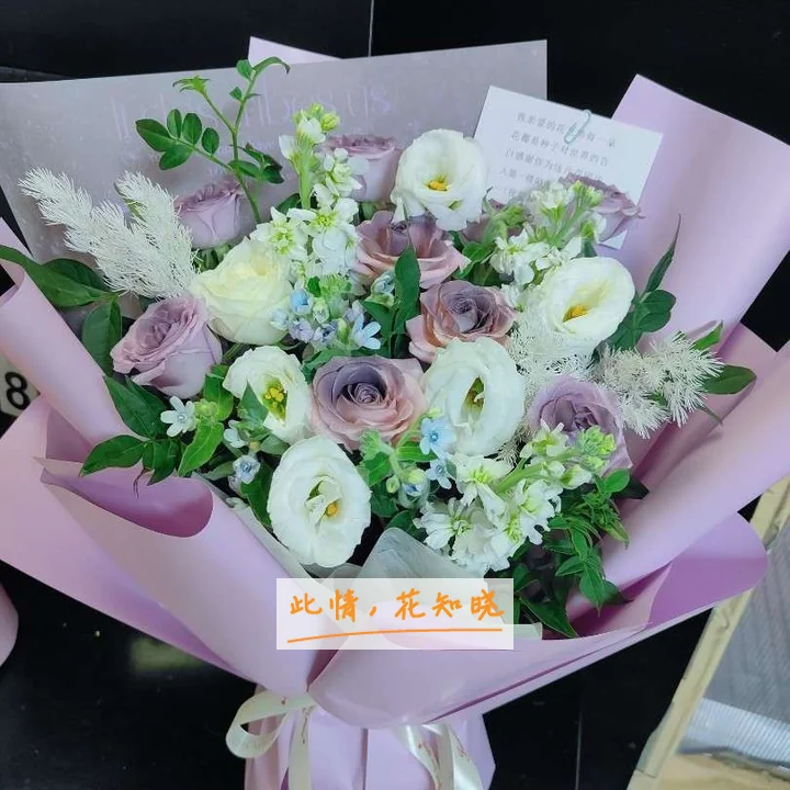 江苏省妇幼保健院附近花店送花实拍图
