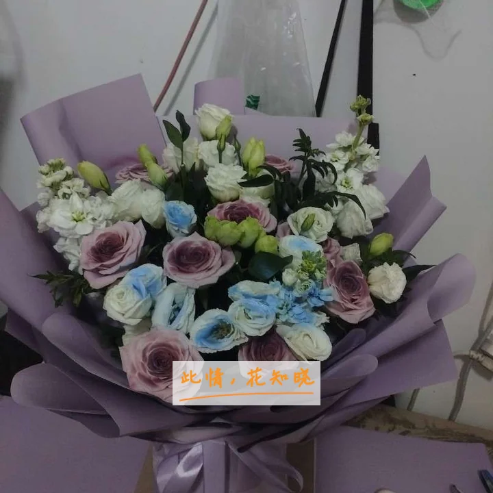 北京北城中医医院附近花店送花实拍图