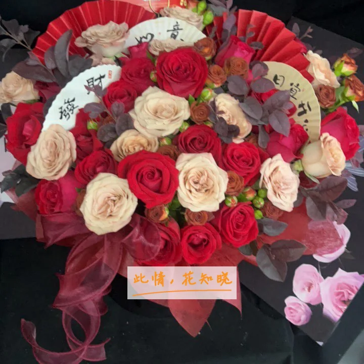 苏州中医院附近花店送花实拍图