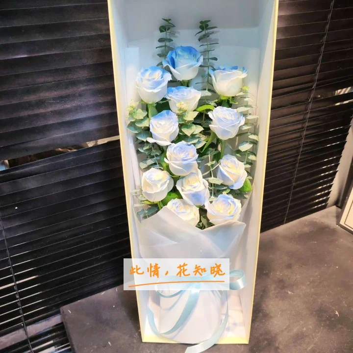 江西省第一附属医院附近花店送花实拍图