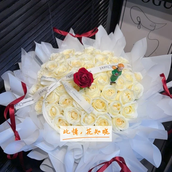 解放军94医院附近花店送花实拍图