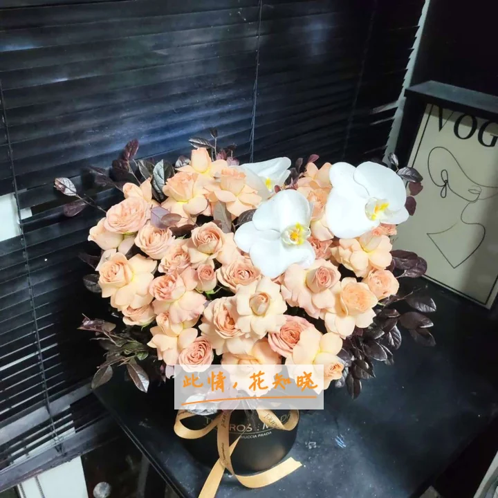 湖州市精神病院附近花店送花实拍图