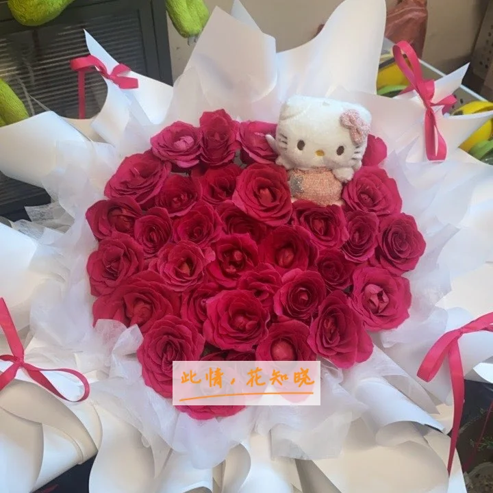 中大医院附近花店送花实拍图