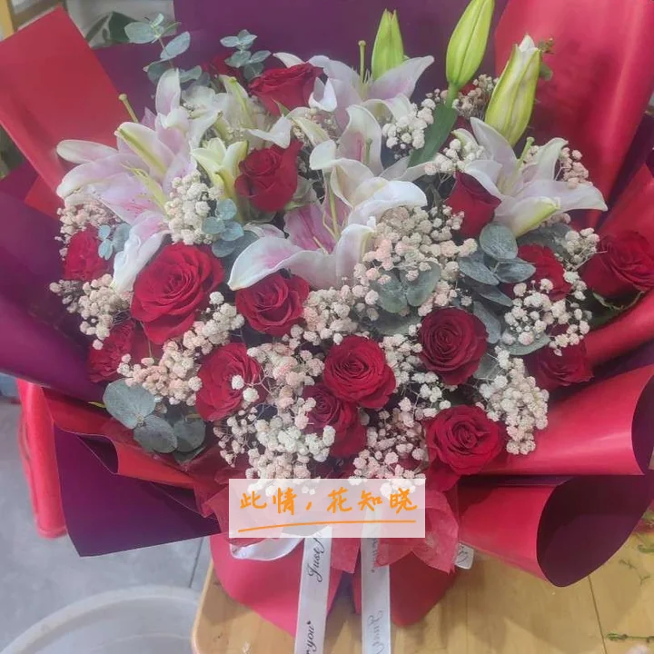 厦门中医院附近花店送花实拍图
