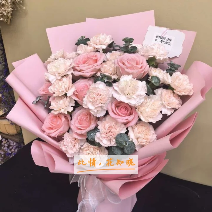 泉州第一医院附近花店送花实拍图