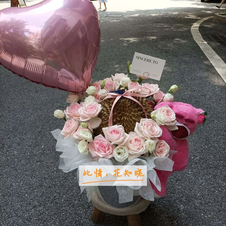 葛洲坝中心医院附近花店送花实拍图