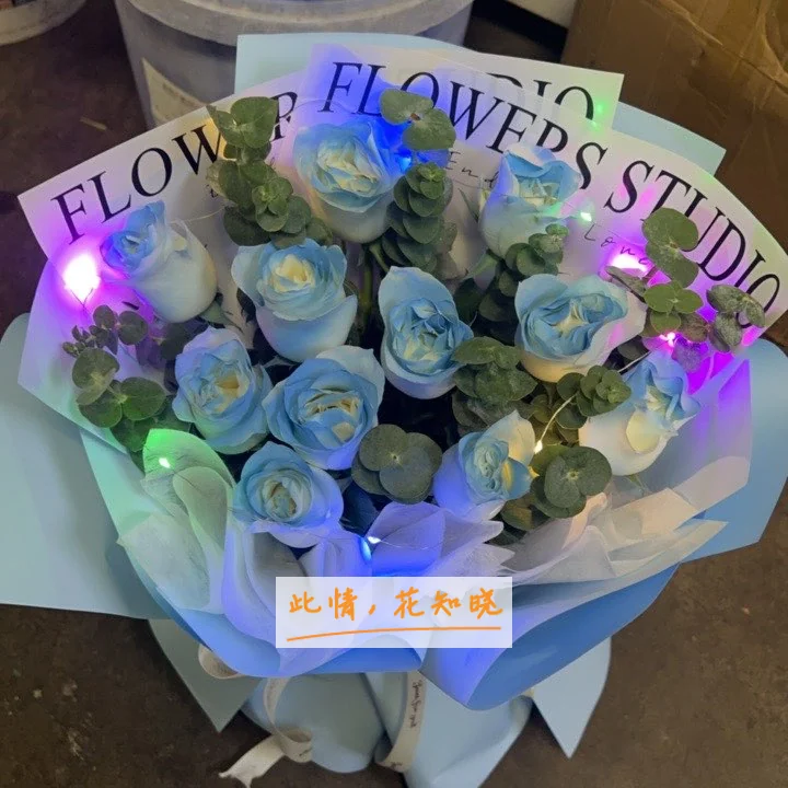 湖南省中医药研究院附属医院附近花店送花实拍图