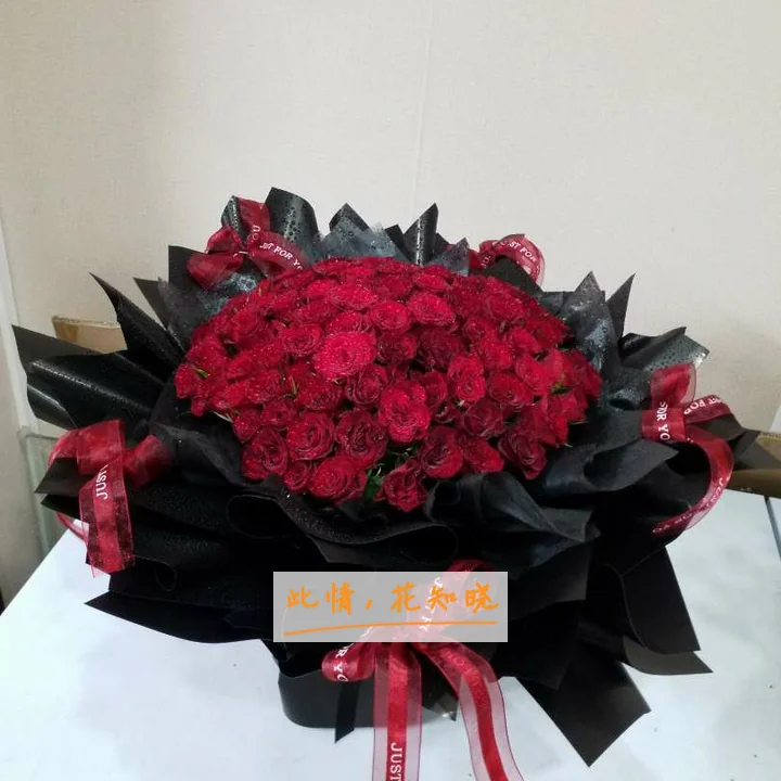 113医院附近花店送花实拍图