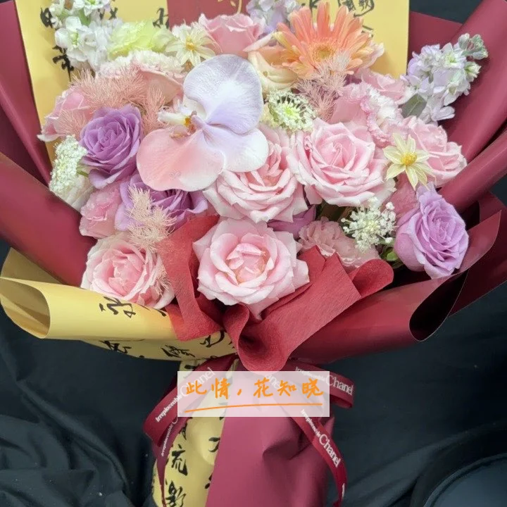 温医二院附近花店送花实拍图