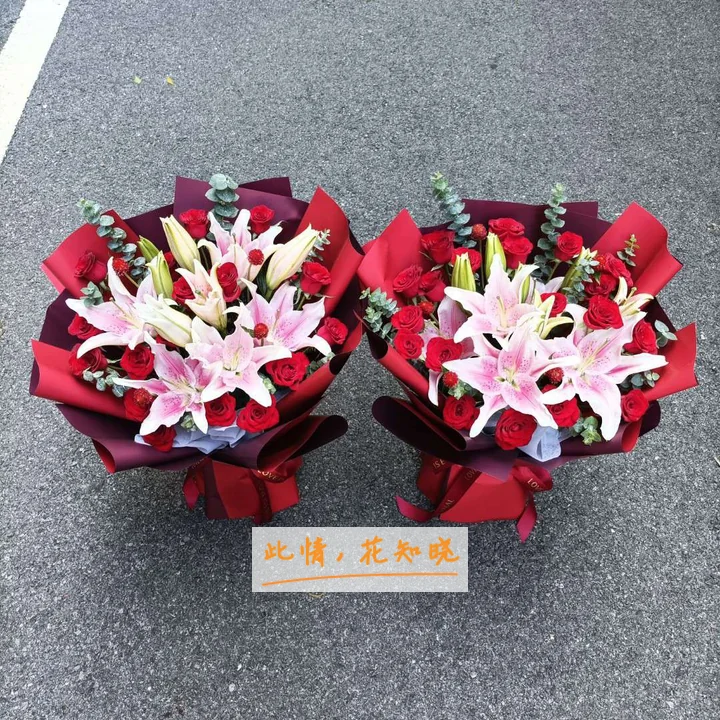 温州眼视光医院附近花店送花实拍图