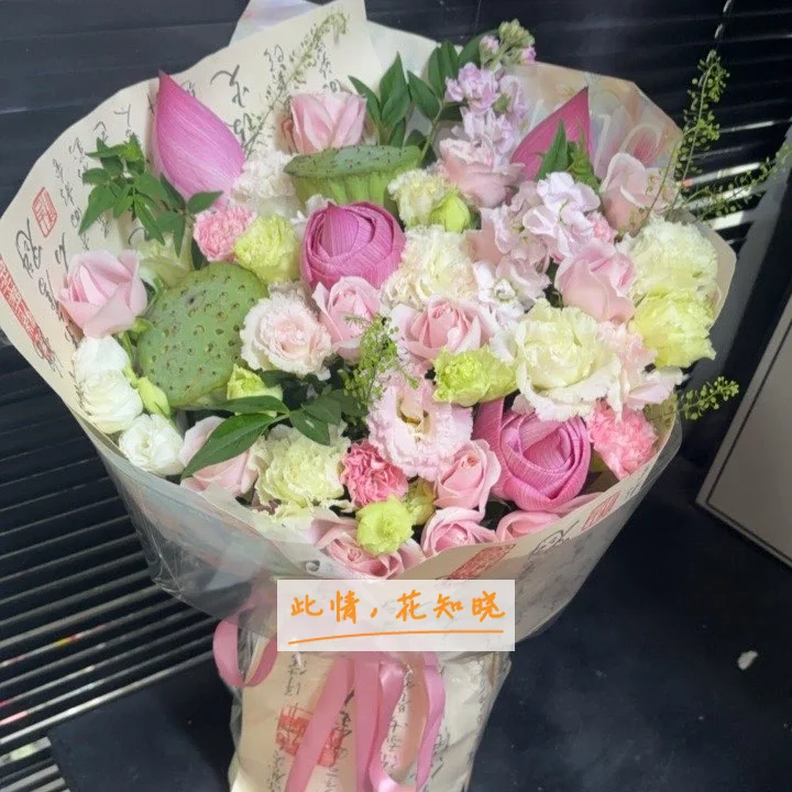 浙一医院附近花店送花实拍图