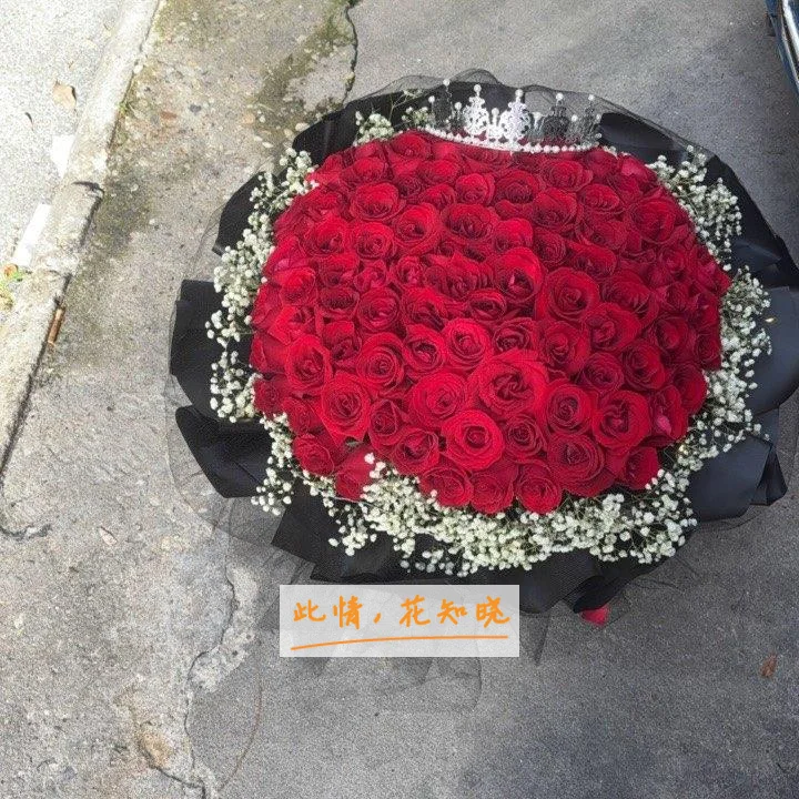 湖州中心医院附近花店送花实拍图