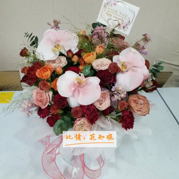 梨园医院附近花店送花实拍图