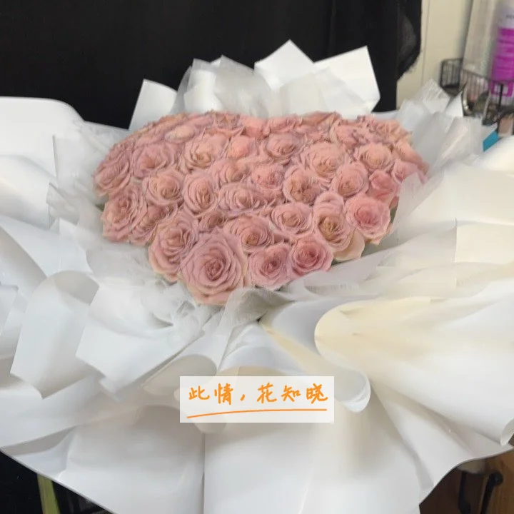 161医院附近花店送花实拍图