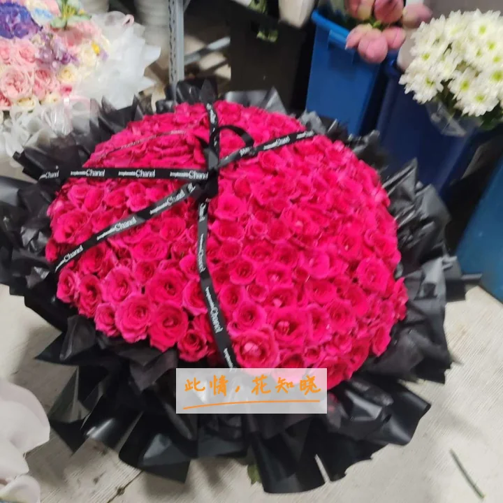 复旦儿科医院附近花店送花实拍图