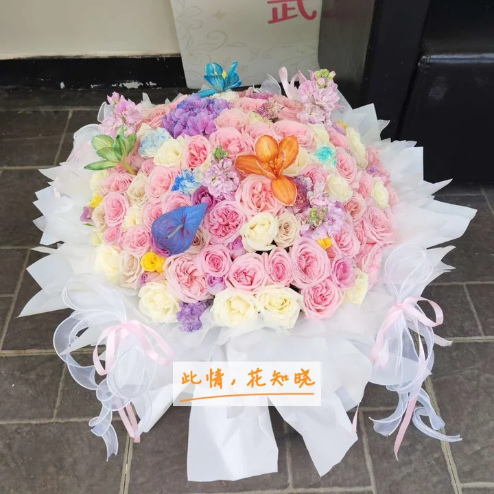 国际妇幼保健院附近花店送花实拍图