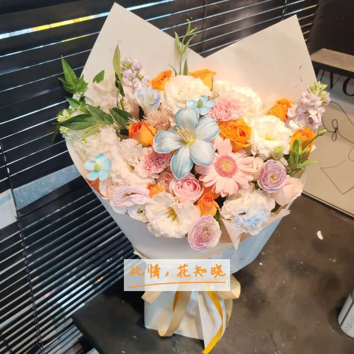 上海儿童医院附近花店送花实拍图
