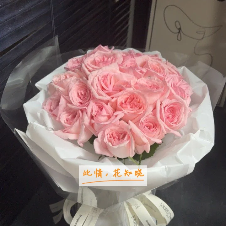 上海曙光医院西院附近花店送花实拍图