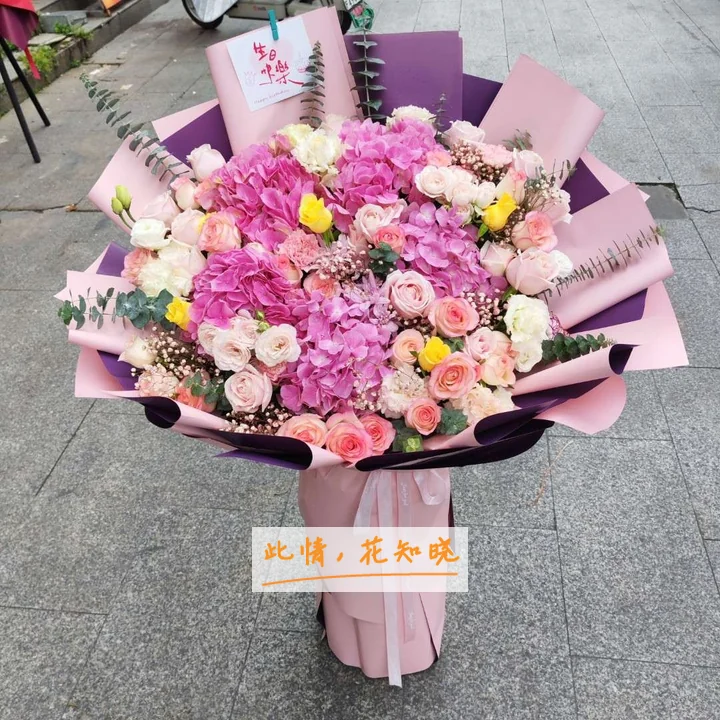 牡丹江红旗医院附近花店送花实拍图