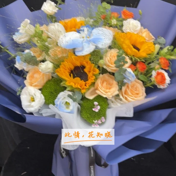 上海岳阳医院附近花店送花实拍图