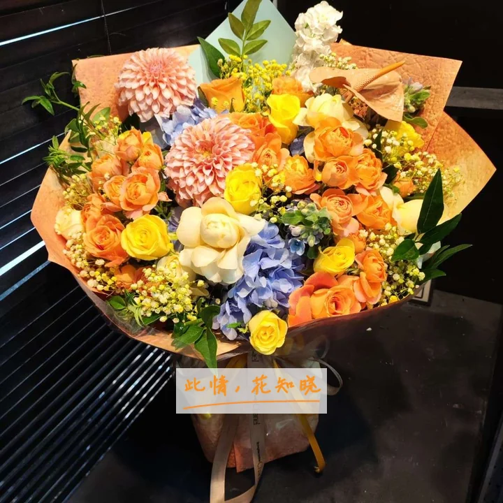 铜陵人民医院附近花店送花实拍图