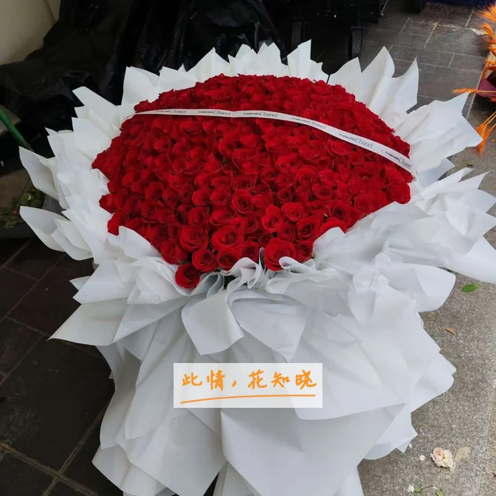 福州总院附近花店送花实拍图