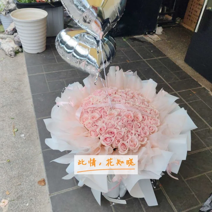 农垦三亚医院附近花店送花实拍图