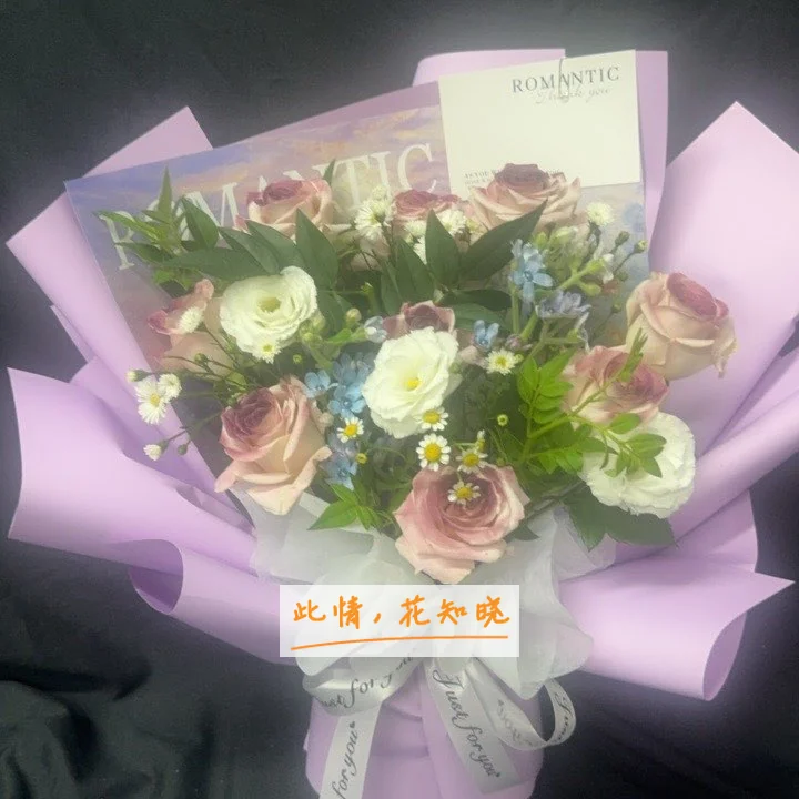 昆华医院附近花店送花实拍图