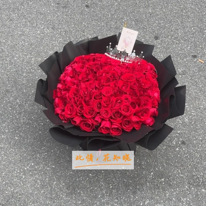 昆明延安医院附近花店送花实拍图