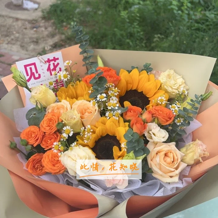 广东省人民医院平洲分院附近花店送花实拍图