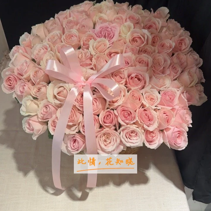 大坪医院附近花店送花实拍图