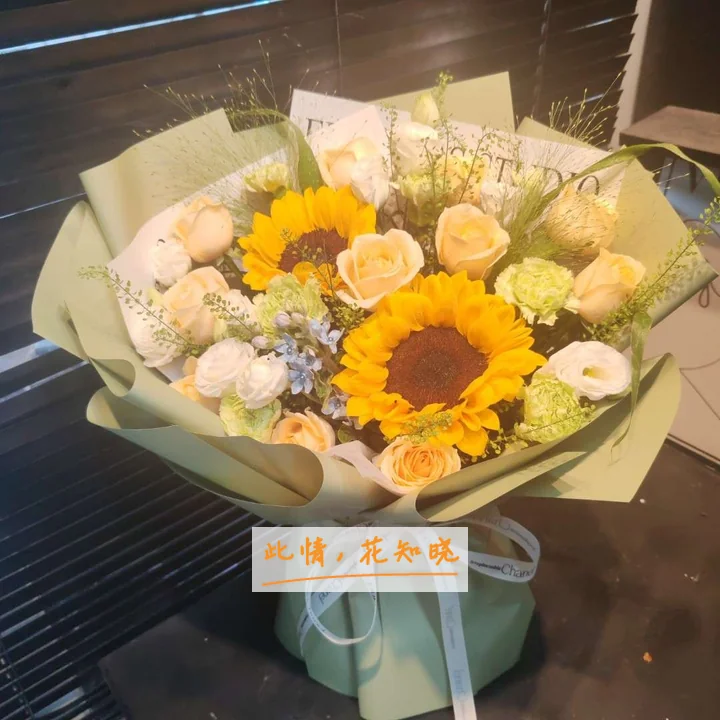 323医院附近花店送花实拍图